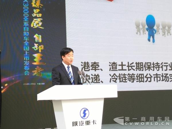 王延红.jpg