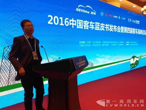 中欧经济技术合作协会副会长李庆文做小结讲话。.jpg