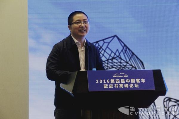 12-宁德时代客户总监 田丰收.jpg