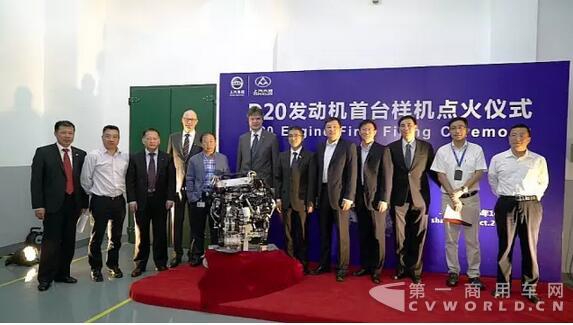 D20首台样机成功点火.jpg