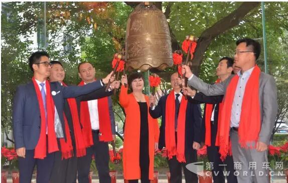 玉柴骨干企业——华原公司新三板挂牌仪式在京举行.jpg