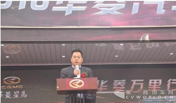 50辆交付邯郸客户！你造华菱今年总共卖了多少辆运煤车吗？2.jpg