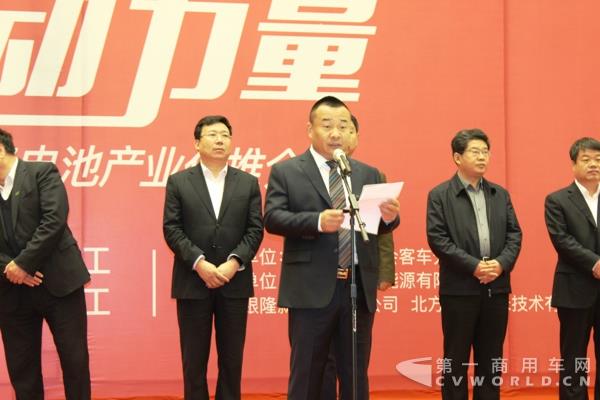 珠海银隆集团总裁孙国华发言.jpg