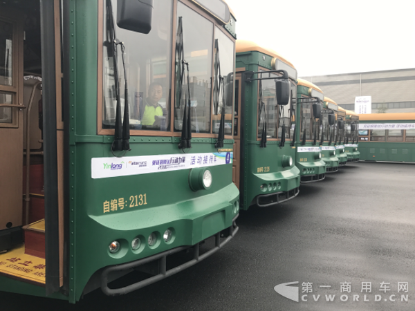 银隆“铛铛车”承担本次活动的来宾通勤任务.png