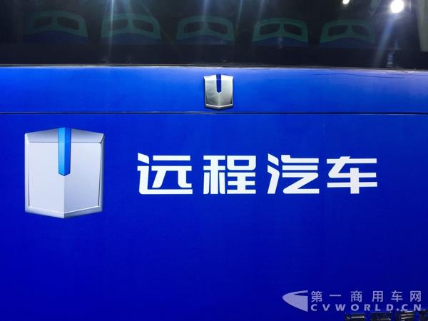 远程客车E12标志.jpg