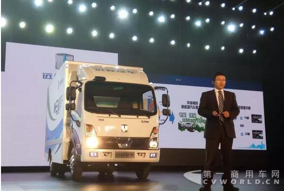 多款新品亮相 吉利商用车品牌“远程”首发4.jpg