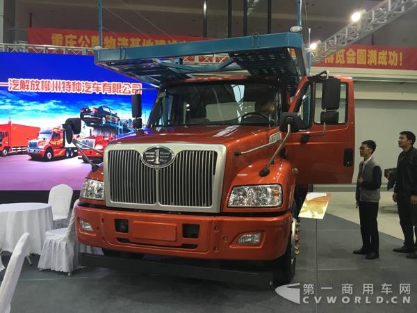 解放柳特安捷新长头4X2半挂轿运车主车 6.jpg