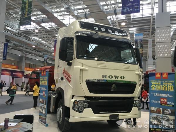 中国重汽540马力T7H牵引车.jpg