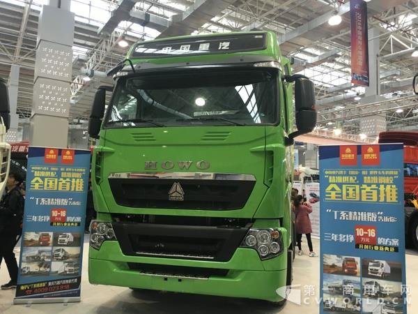 中国重汽T7H牵引车.jpg