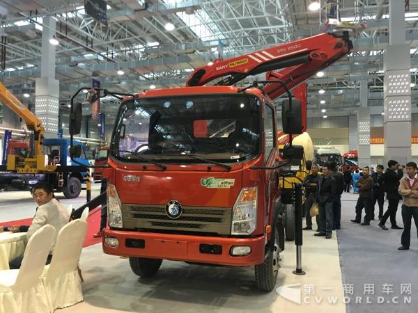 中国重汽物流救援车.jpg