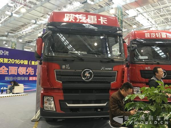 搭载潍柴WP13发动机的陕汽德龙X3000 2.jpg
