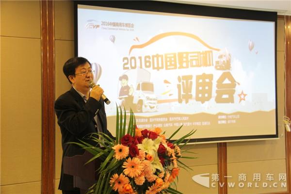 图7：中国好司机评审在协信汽车公园会议中心举行.jpg