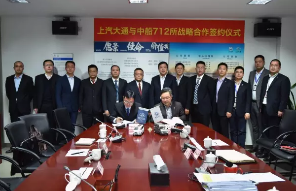 武汉中船重工船舶综合全电力推进系统研发成功