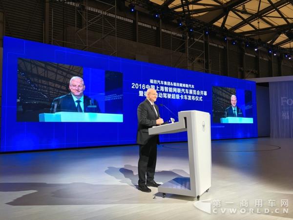 康明斯轻型商用车业务总经理 Terrence Taylor 先生致辞.jpg