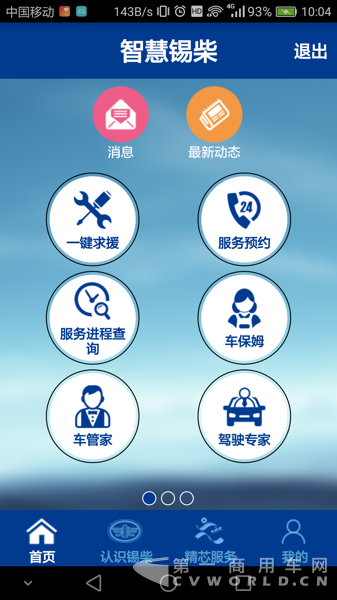 image003.png