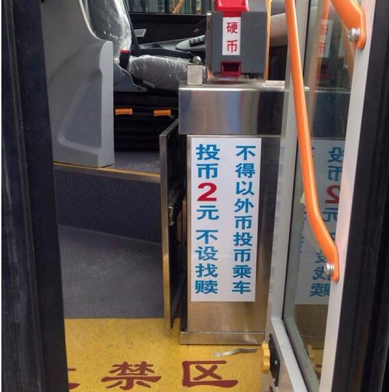 格力神秘新能源汽车震撼曝光7.jpg
