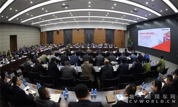 潍柴2017年市场技术对接会.webp.jpg