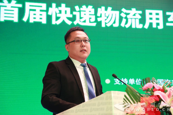 长安轻型车市场品牌处处长许越帅.png