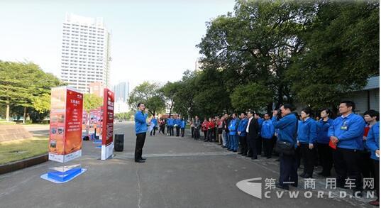 “印象玉柴”主题摄影展开展.jpg