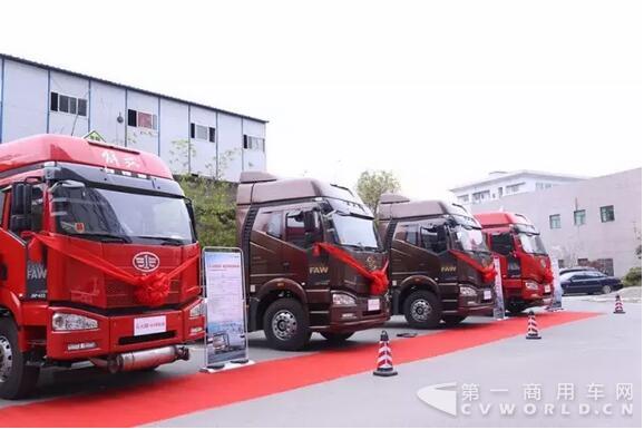 购车直降5000元，J6领航版牵引车惠聚贵阳！.jpg