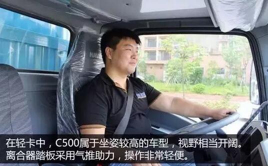 超越双雄过招，谁才是你的菜？23.jpg