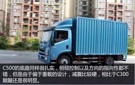 超越双雄过招，谁才是你的菜？24.jpg