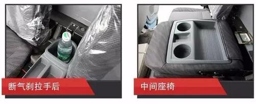 超越双雄过招，谁才是你的菜？26.jpg