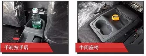 超越双雄过招，谁才是你的菜？28.jpg