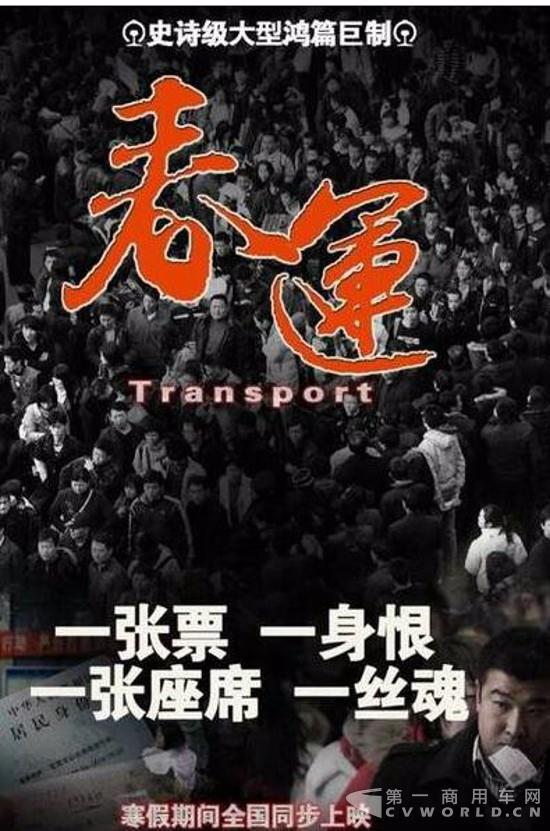 QQ截图20161209162855.jpg
