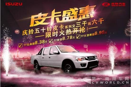 QQ截图20161209162945.jpg