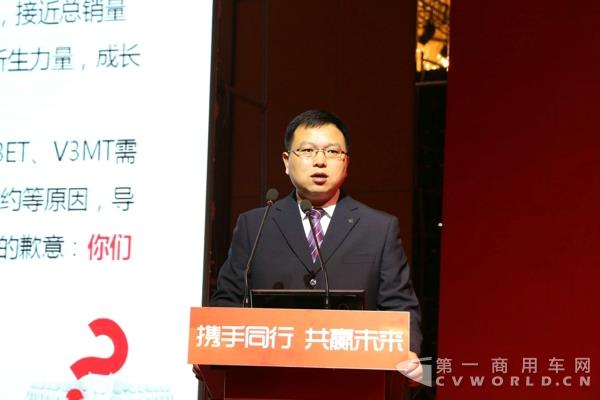 北奔重汽集团总经理助理、营销公司总经理齐玉兴.jpg