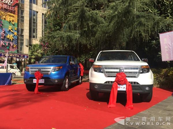 一汽红塔蓝舰T340皮卡12.jpg