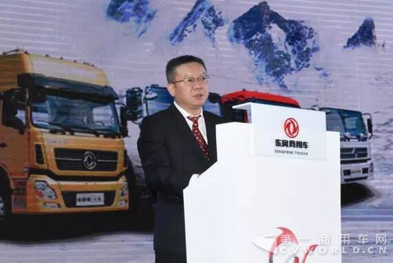 东风商用车2017市场份额要达15%2.jpg