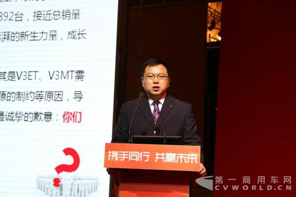 北奔重汽集团总经理助理、营销公司总经理齐玉兴 (3).jpg