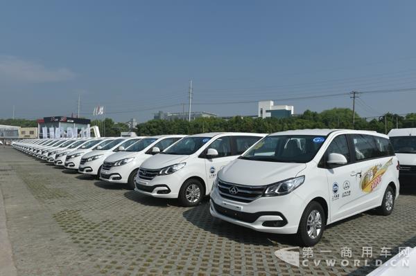高效低耗 畅享未来2016年上汽大通节油挑战赛总决赛-G10车队.jpg