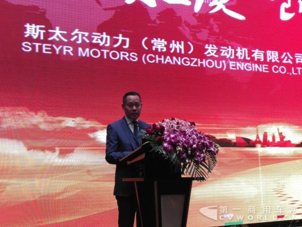 斯太尔动力股份有限公司董事长刘晓疆致辞.jpg