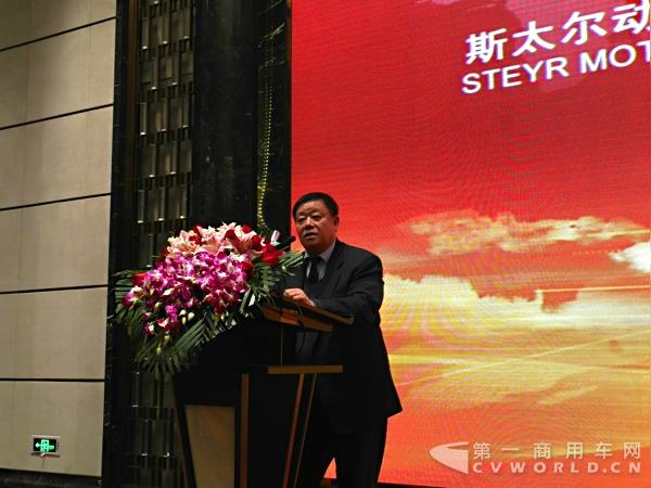 中国内燃机工业协会秘书长邢敏致辞.jpg