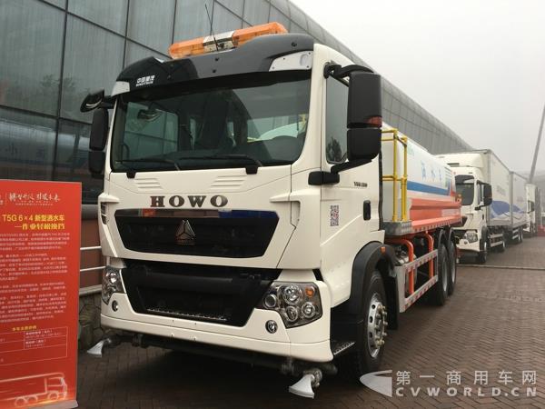 豪沃T5G 6×4 新型洒水车.jpg
