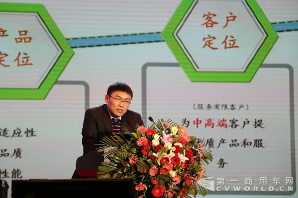 中集华骏常务副总经理姚志刚.jpg