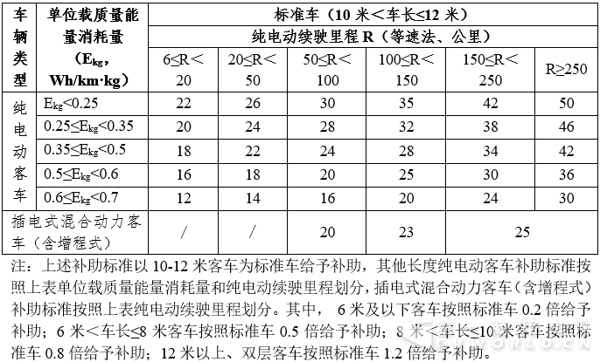 image002.png