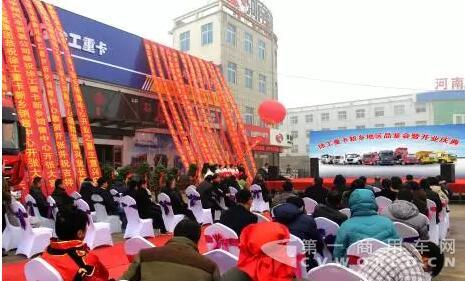 徐工重卡震撼开局：一次交车200台，价值6000余万2.jpg