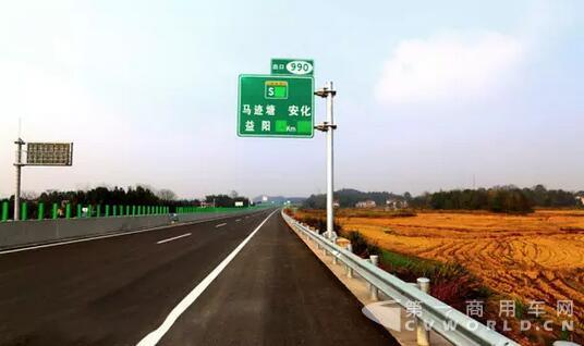 高速省钱 湖南春运期间以最短路径收费2.jpg