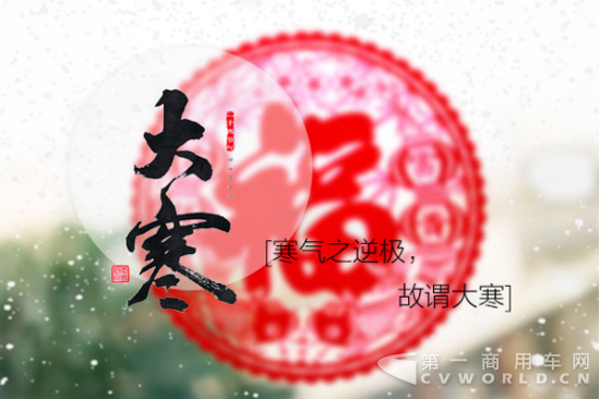 小年~~你准备好了吗？234.png