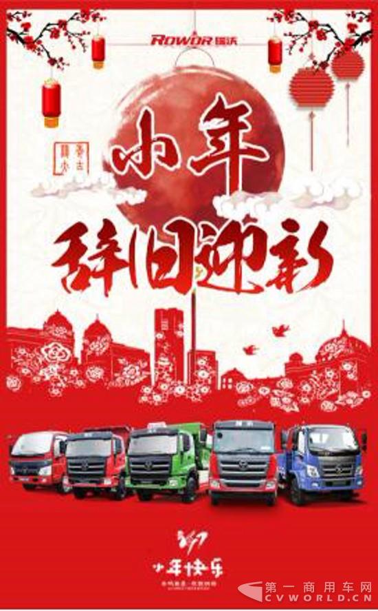 QQ截图20170120165747.jpg