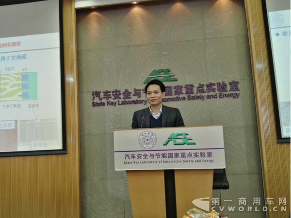 当福田欧辉遇上清华大学 原来“品质课堂”还可以这么上1121.png
