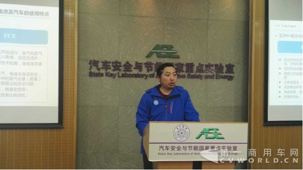 当福田欧辉遇上清华大学 原来“品质课堂”还可以这么上1172.png