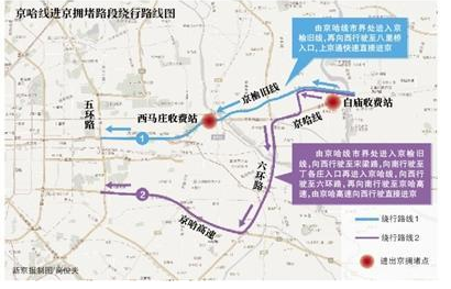 QQ截图20170201155115.png