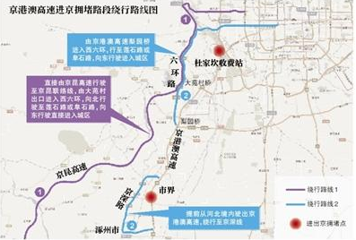 QQ截图20170201155124.png