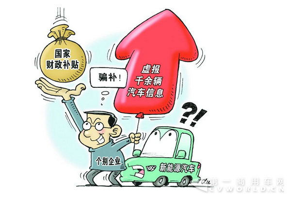QQ截图20170204211942.png