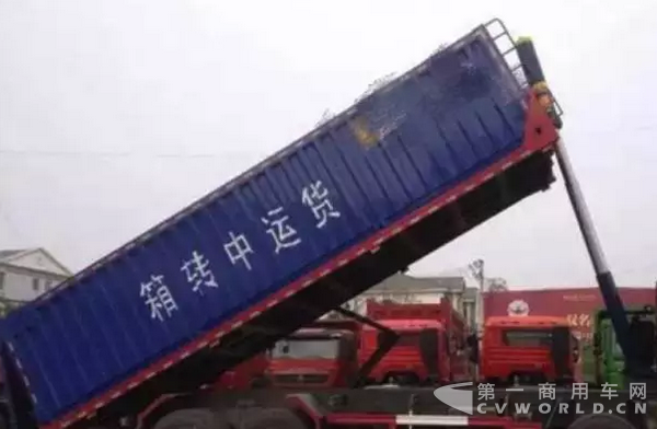 联合5.png